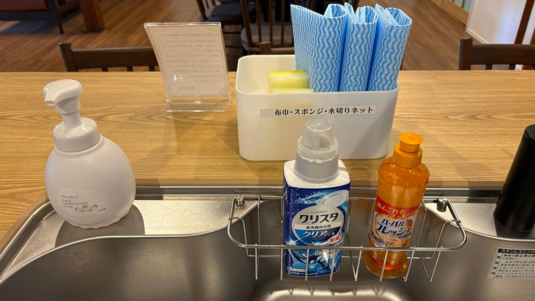 多古の里 L 300平米超の古民家を一棟贅沢貸切 L Bbq ドッグラン