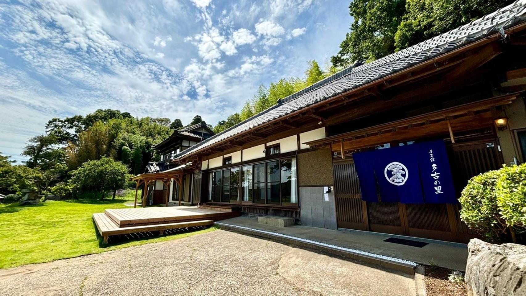 Holiday home 多古の里 L 300平米超の古民家を一棟贅沢貸切 L Bbq ドッグラン *