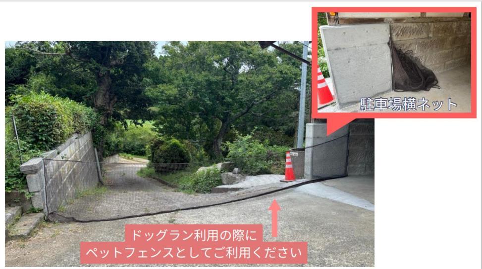 多古の里 L 300平米超の古民家を一棟贅沢貸切 L Bbq ドッグラン Holiday home *